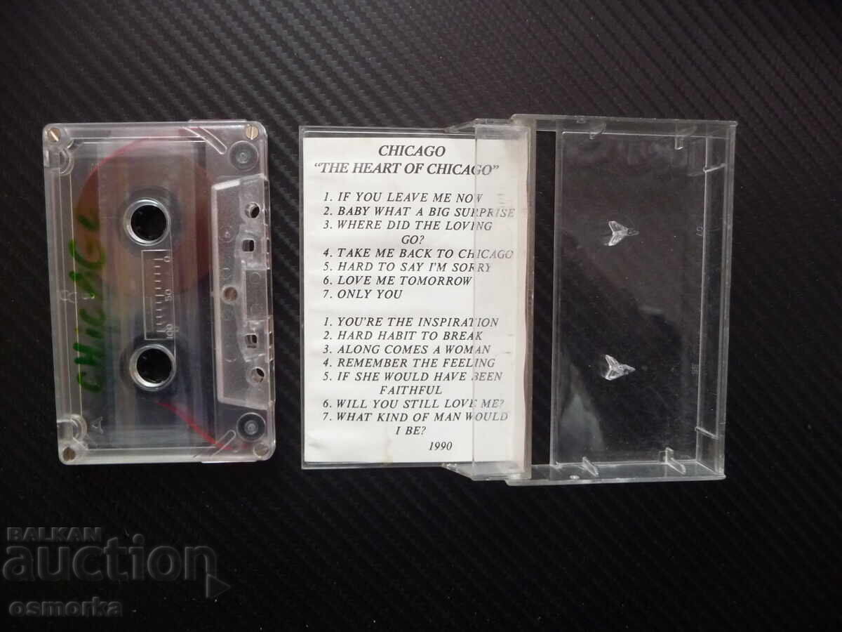 Chicago The heart of Chicago Chicago rock band music classic with price 12.00 BGN | € 6.14