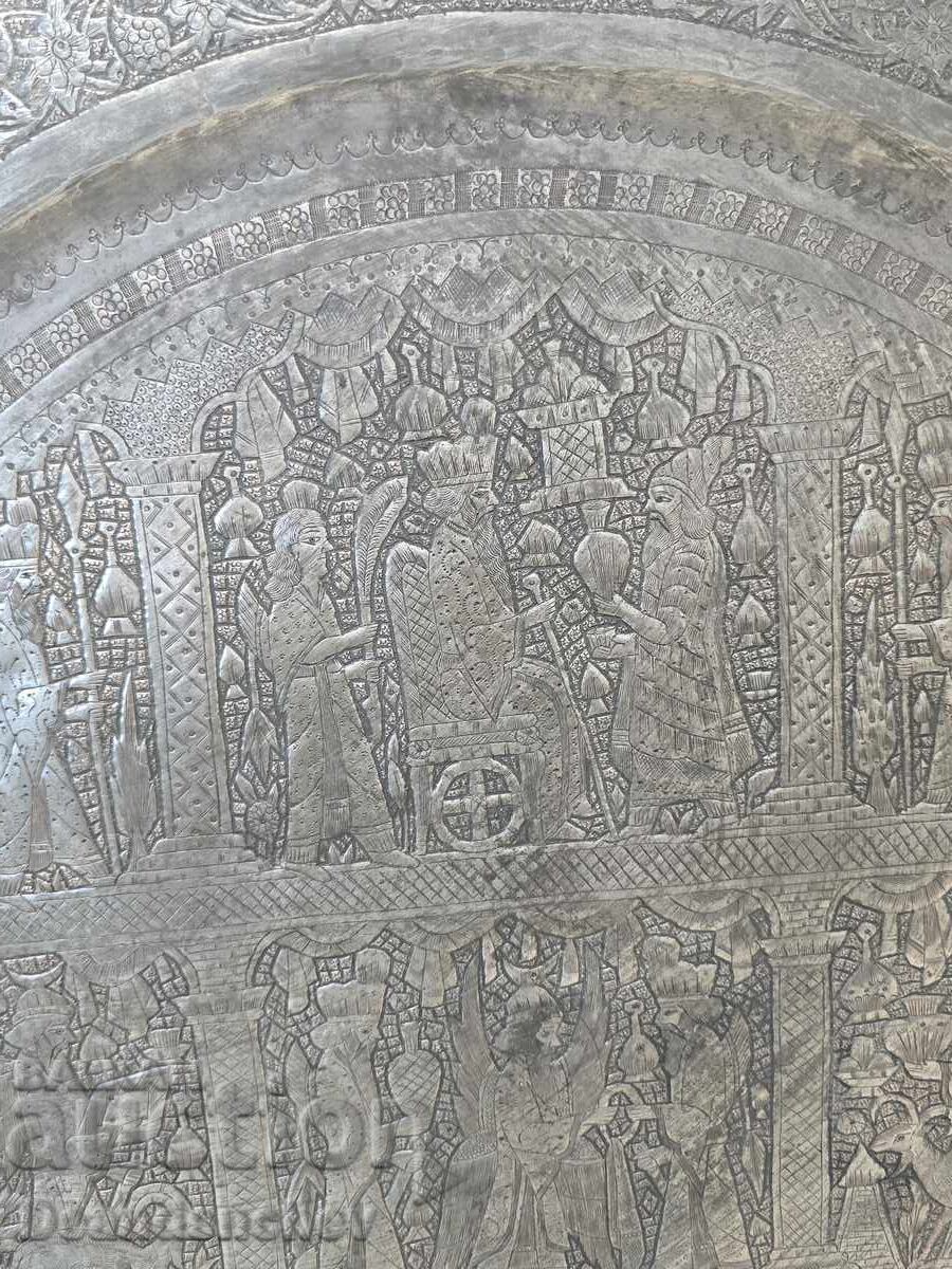 Old copper panel Persia / Iran 68 centimeters with price 650.00 BGN | € 332.34 Old copper panel Persia / Iran 68 centimeters with price 650.00 BGN | € 332.34