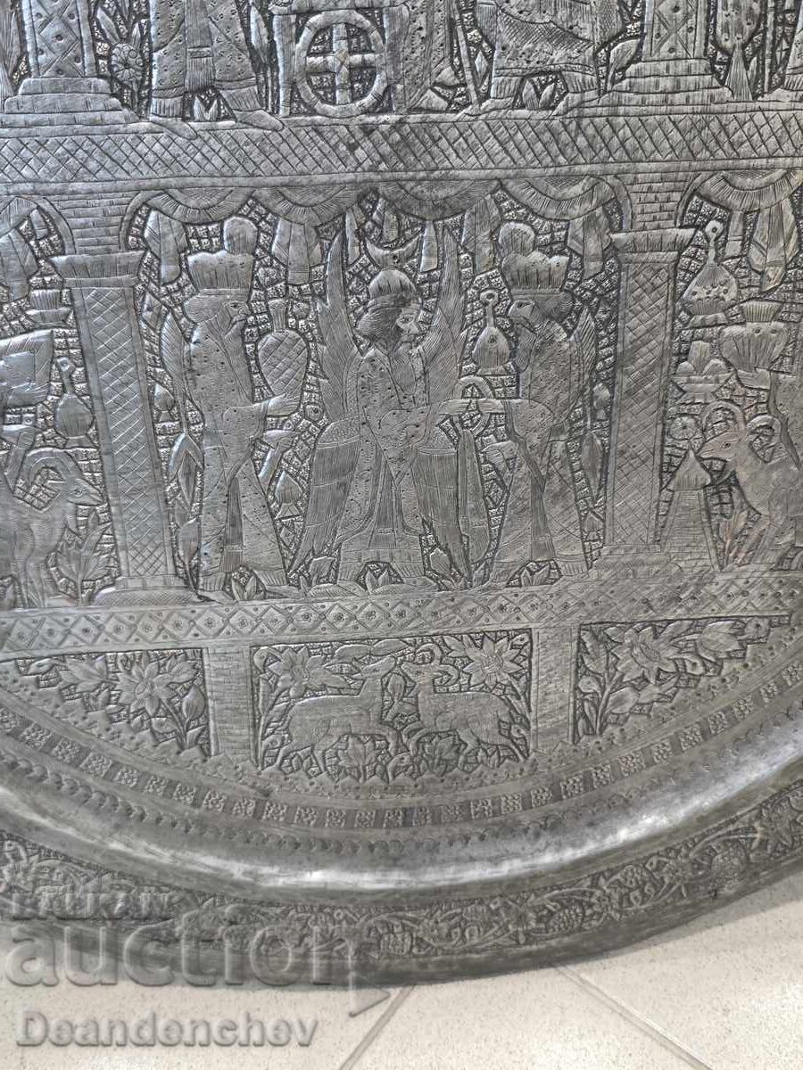 Auction Old copper panel Persia / Iran 68 centimeters Auction Old copper panel Persia / Iran 68 centimeters