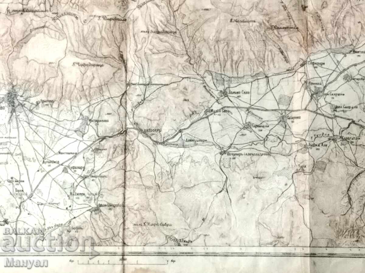 Auction Kingdom of Bulgaria map Troyan, Gabrovo. Auction Kingdom of Bulgaria map Troyan, Gabrovo.