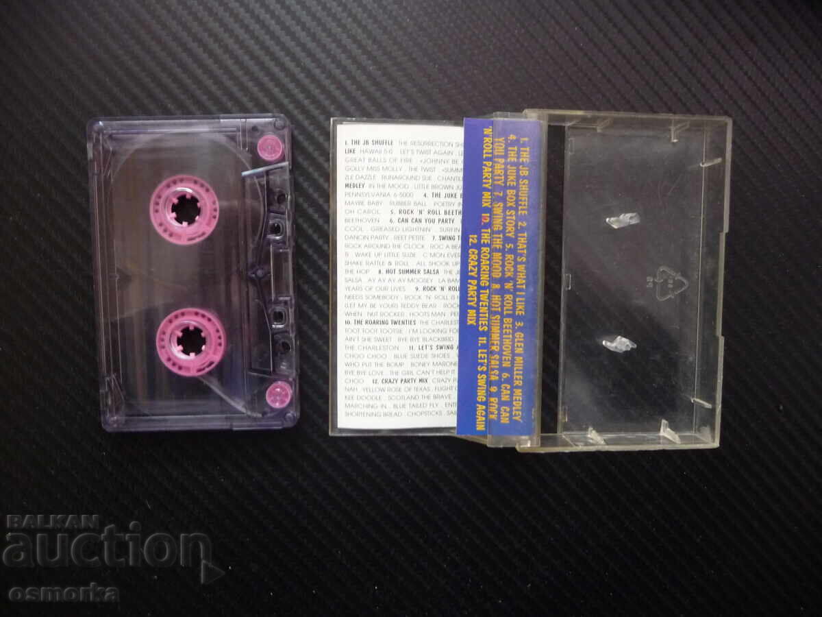 Jive Bunny and the Mastermixers The best pop rock music ever with price 12.00 BGN | € 6.14