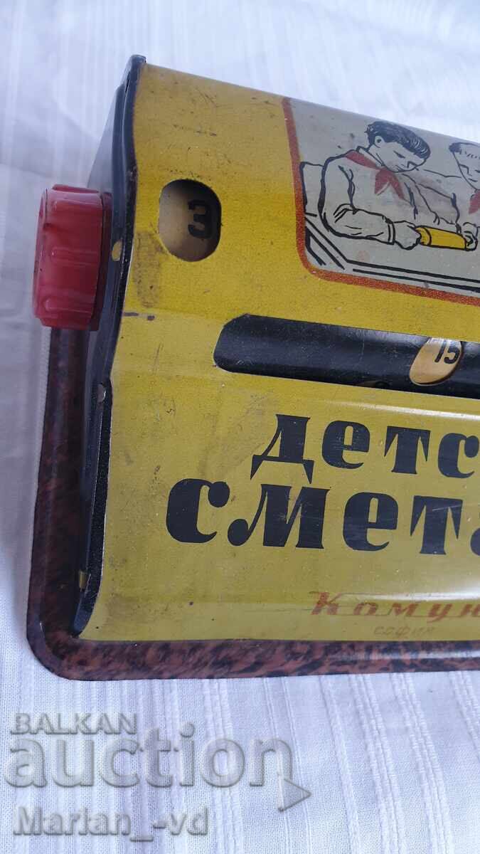 Abac jucărie de tablă pentru copii, calculator pionier cu preț 40.00 BGN | € 20.45