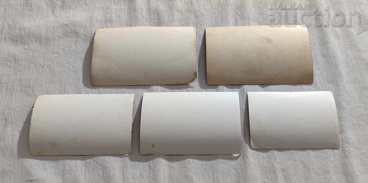 MOTORS 40-70s of the 20th century. PHOTOS LOT 5 ISSUE with price 12.00 BGN | € 6.14 MOTORS 40-70s of the 20th century. PHOTOS LOT 5 ISSUE with price 12.00 BGN | € 6.14