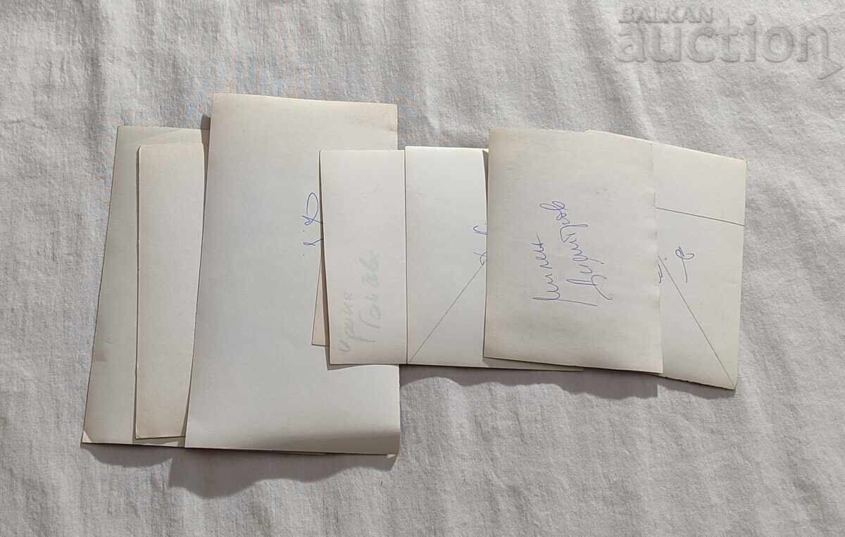 Delivery of MOTORS 90s of the XX century. PHOTOS LOT 9 ISSUE Delivery of MOTORS 90s of the XX century. PHOTOS LOT 9 ISSUE