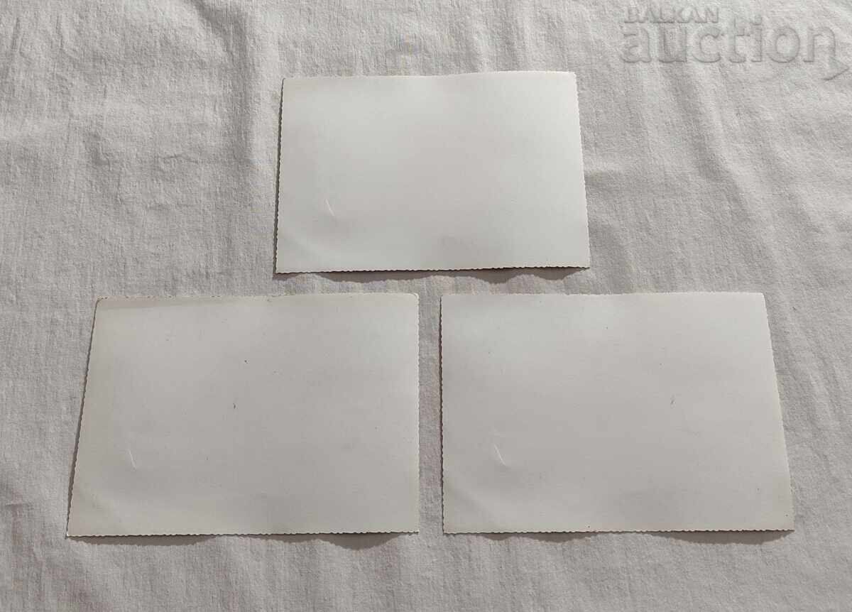 MOTORCYCLES MOTOCROSS 70s of the XX century. PHOTOS LOT 3 ISSUES with price 9.00 BGN | € 4.60 MOTORCYCLES MOTOCROSS 70s of the XX century. PHOTOS LOT 3 ISSUES with price 9.00 BGN | € 4.60