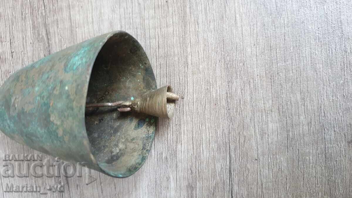 Δημοπρασία Παλιά δεξαμενή Δημοπρασία Παλιά δεξαμενή