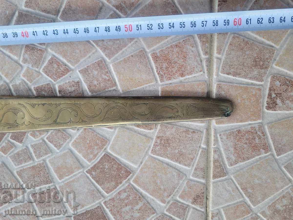 kama, dagger, knife, with price € 178.95 | 350.00 BGN