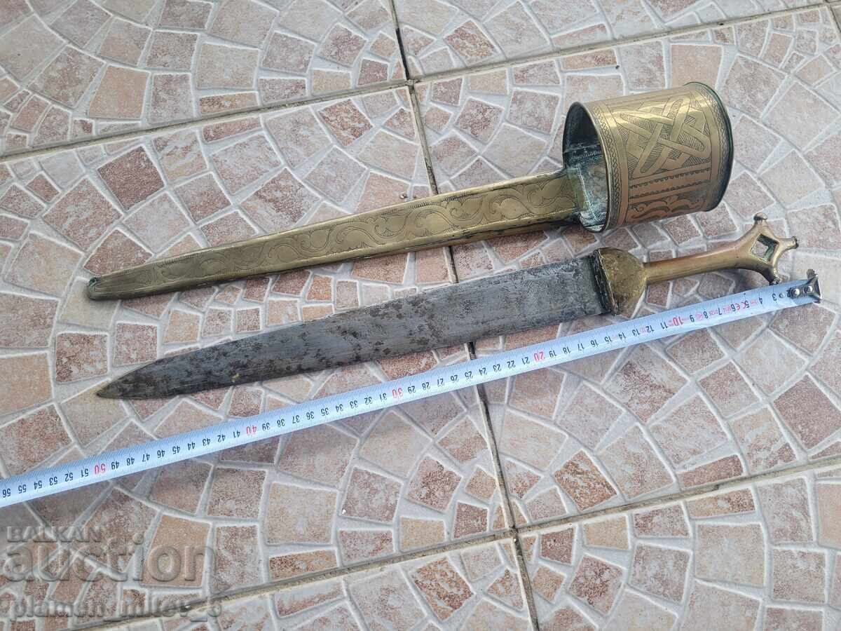 kama, dagger, knife, - 6