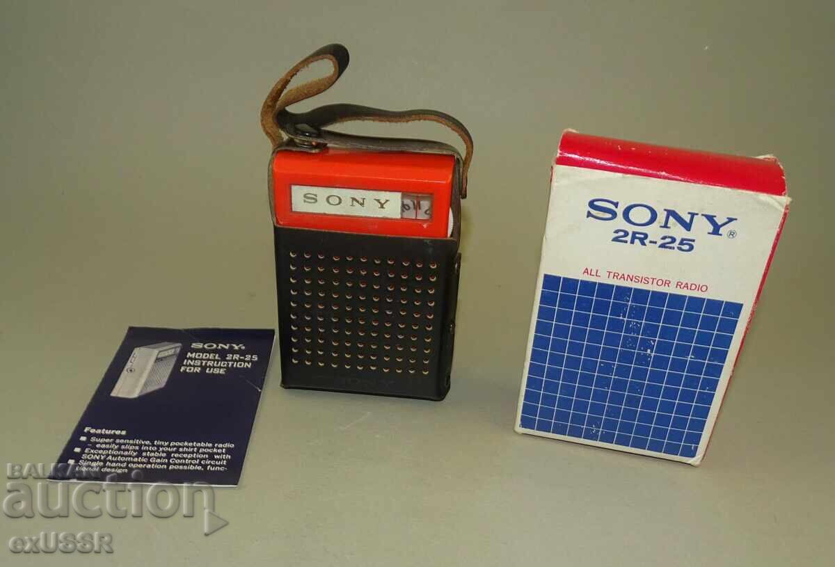 60s Small pocket transistor radio SONY 2R-25