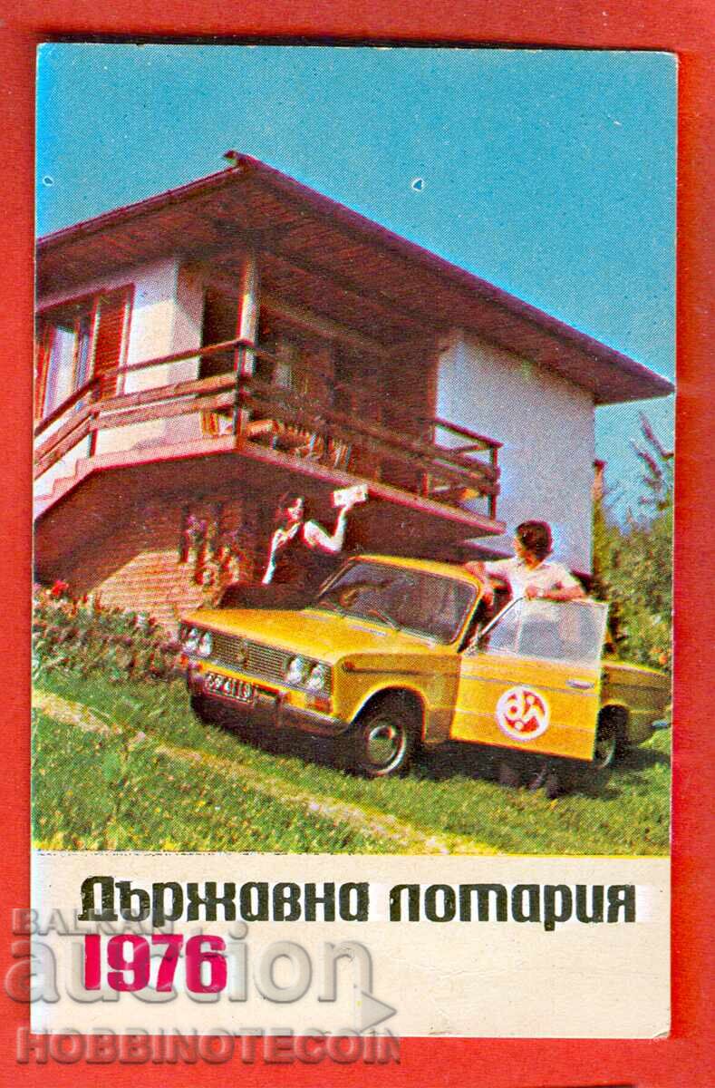 CALENDAR - LOTERIA DE STAT - LADA - 1976