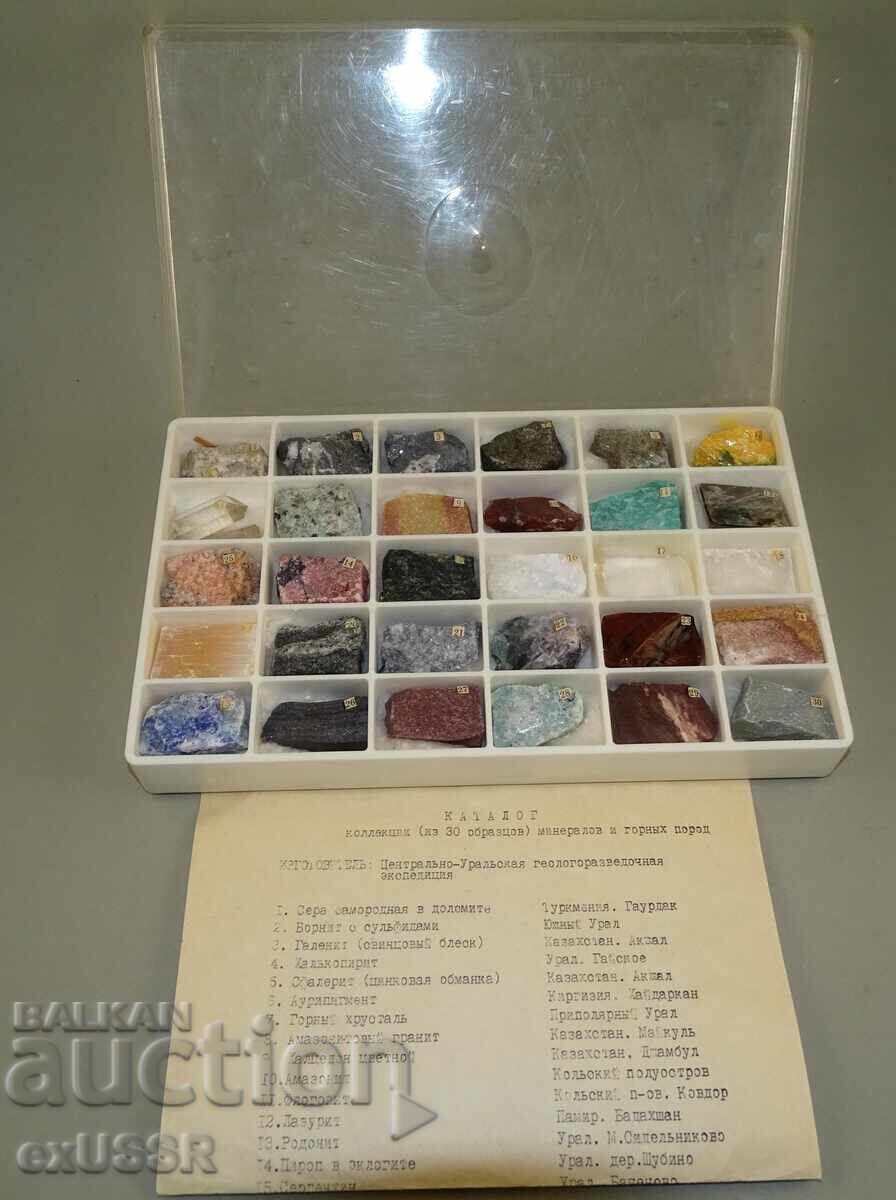 Soviet Russian collection of 30 minerals, box