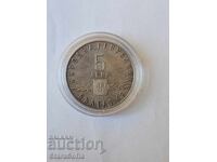 5 BGN 1963 Scriere slavă DOVĂ