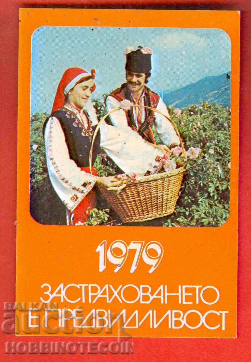CALENDAR - EXCLUSAREA ESTE PREDICȚIE - 1979