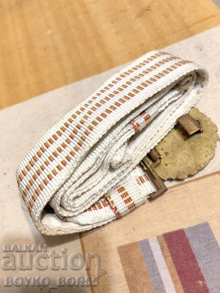 Original Bulgarian Military Officer's Sot Parade Belt 1970s with price 35.00 BGN | € 17.90 Original Bulgarian Military Officer's Sot Parade Belt 1970s with price 35.00 BGN | € 17.90