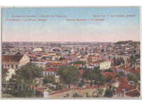 Bulgaria, Plovdiv, Greetings from Plovdiv, 1921, ταξίδεψε