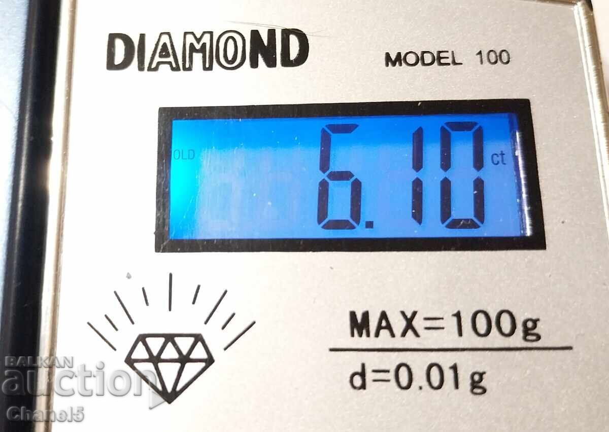 Delivery of NATURAL "EYE OF SHIVA" (90) Delivery of NATURAL "EYE OF SHIVA" (90)