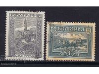 BULGARIA - LOT MACEDONIA 1918 CBM #125--126