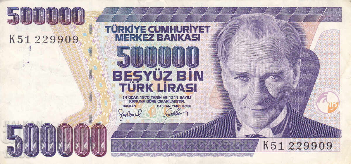 tino37 - TURKEY - 500,000 LIRA - 1970/98 - VF with price 3.40 BGN | € 1.74 tino37 - TURKEY - 500,000 LIRA - 1970/98 - VF with price 3.40 BGN | € 1.74