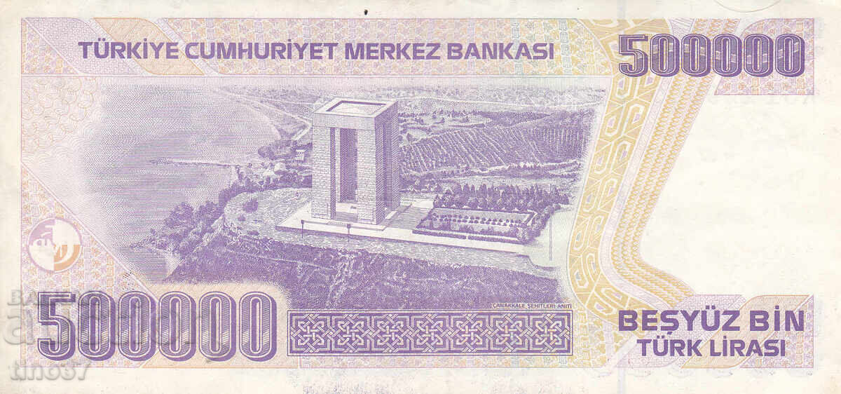 Auction tino37 - TURKEY - 500,000 LIRA - 1970/98 - VF Auction tino37 - TURKEY - 500,000 LIRA - 1970/98 - VF