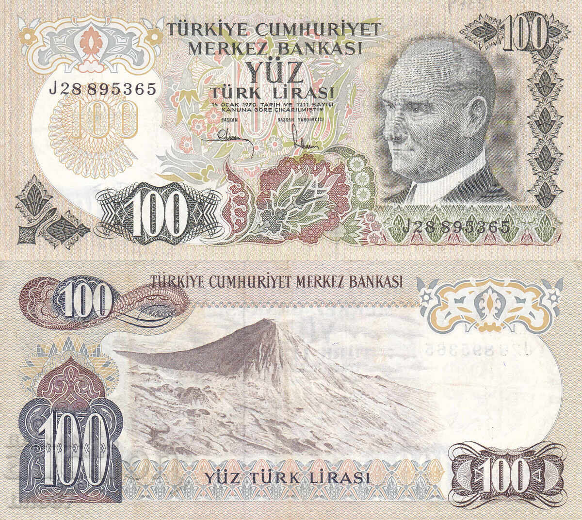 tino37- TURKEY - 100 LIRA - 1970/83 - VF