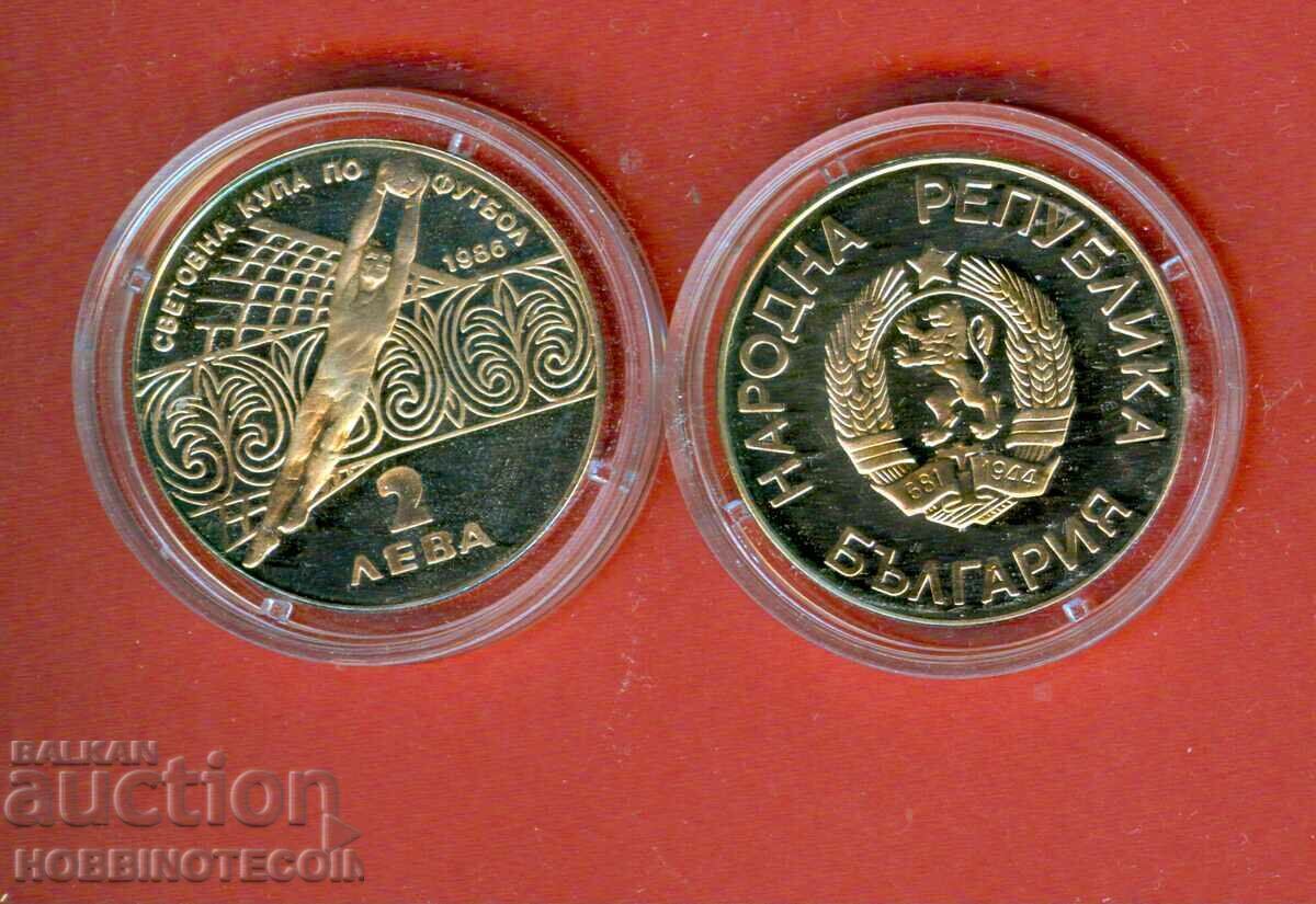 BULGARIA BULGARIA 2 BGN WORLD FOOTBALL MEXICO 1986 UNC