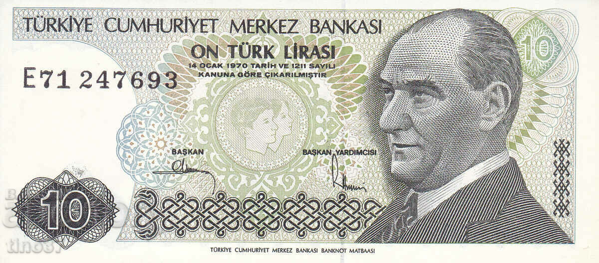 tino37- TURKEY - 10 LIRA - 1970/79 - UNC with price 3.90 BGN | € 1.99 tino37- TURKEY - 10 LIRA - 1970/79 - UNC with price 3.90 BGN | € 1.99