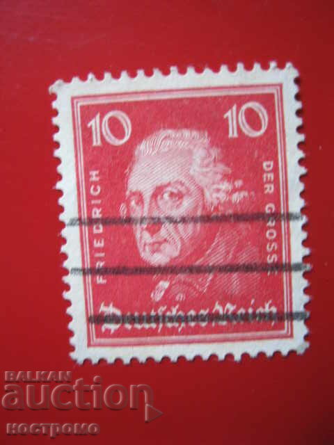 $$$ -  Stamp   -  A 4994