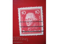 $$$ - Stamp - A 4994