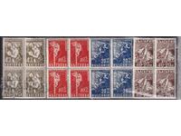 BC 674-977 square PTT relief action - square