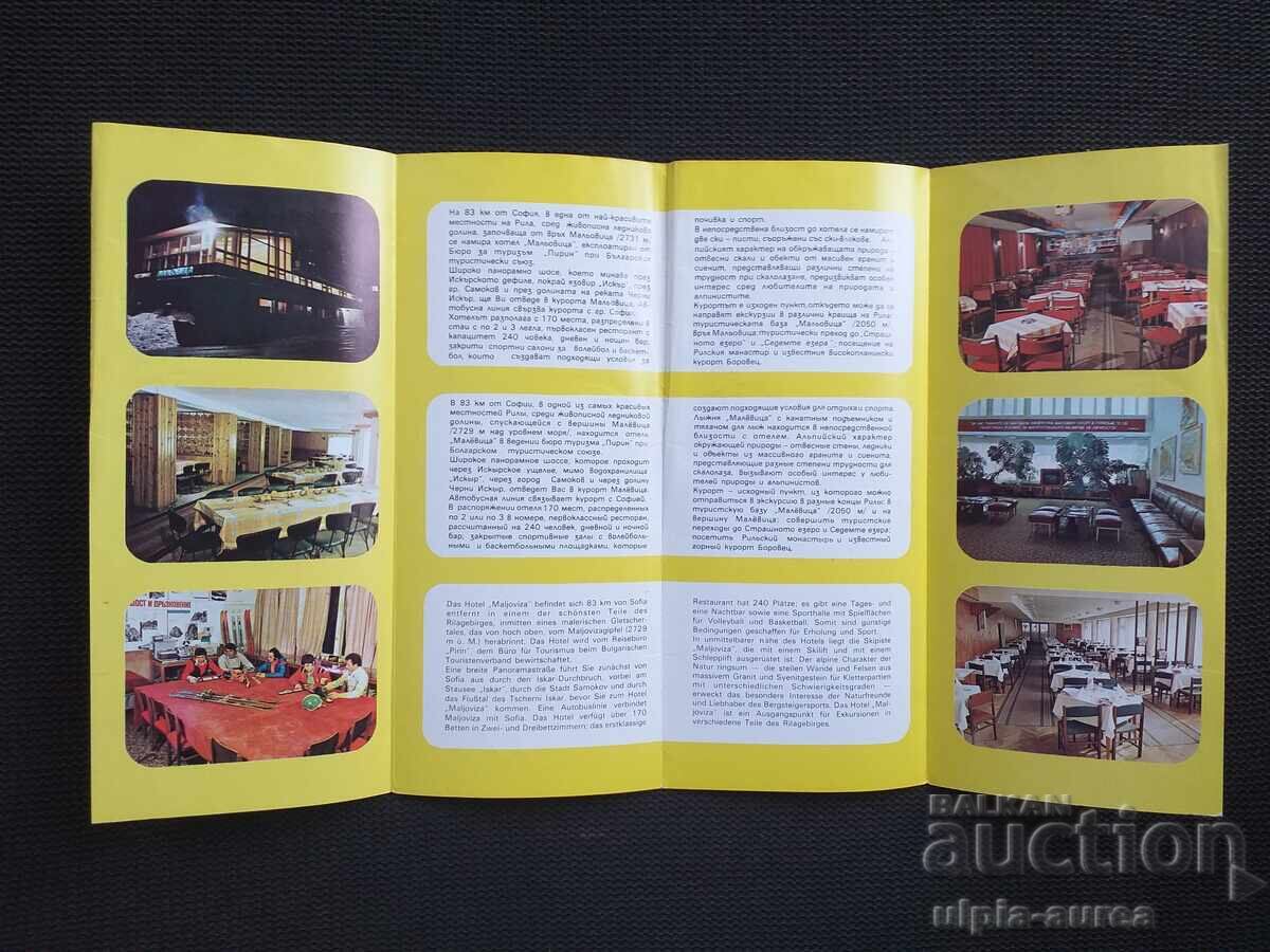 RILA social brochure with price 1.50 BGN | € 0.77 RILA social brochure with price 1.50 BGN | € 0.77