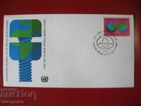 FDC UNO cover - A 5019