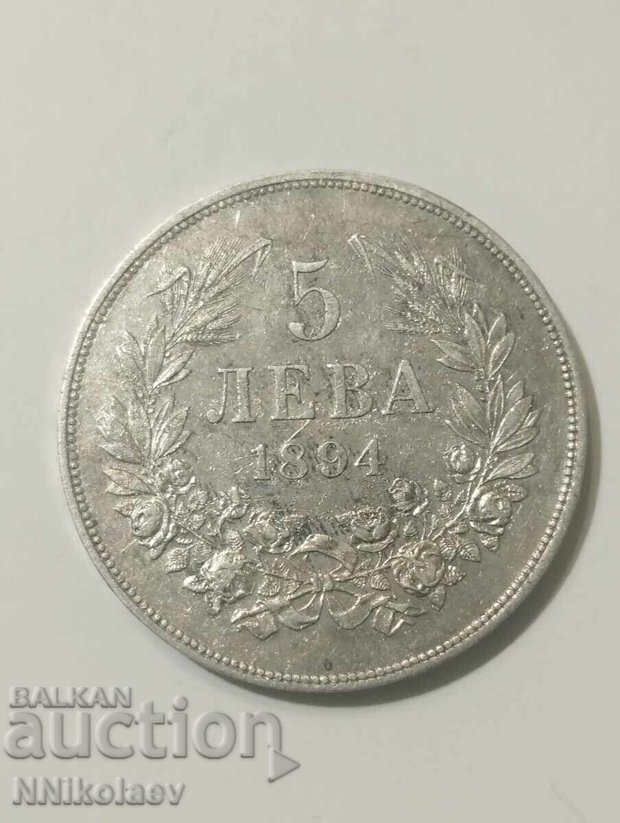 5 leva 1894 Bulgaria with price € 109.00 | 213.19 BGN
