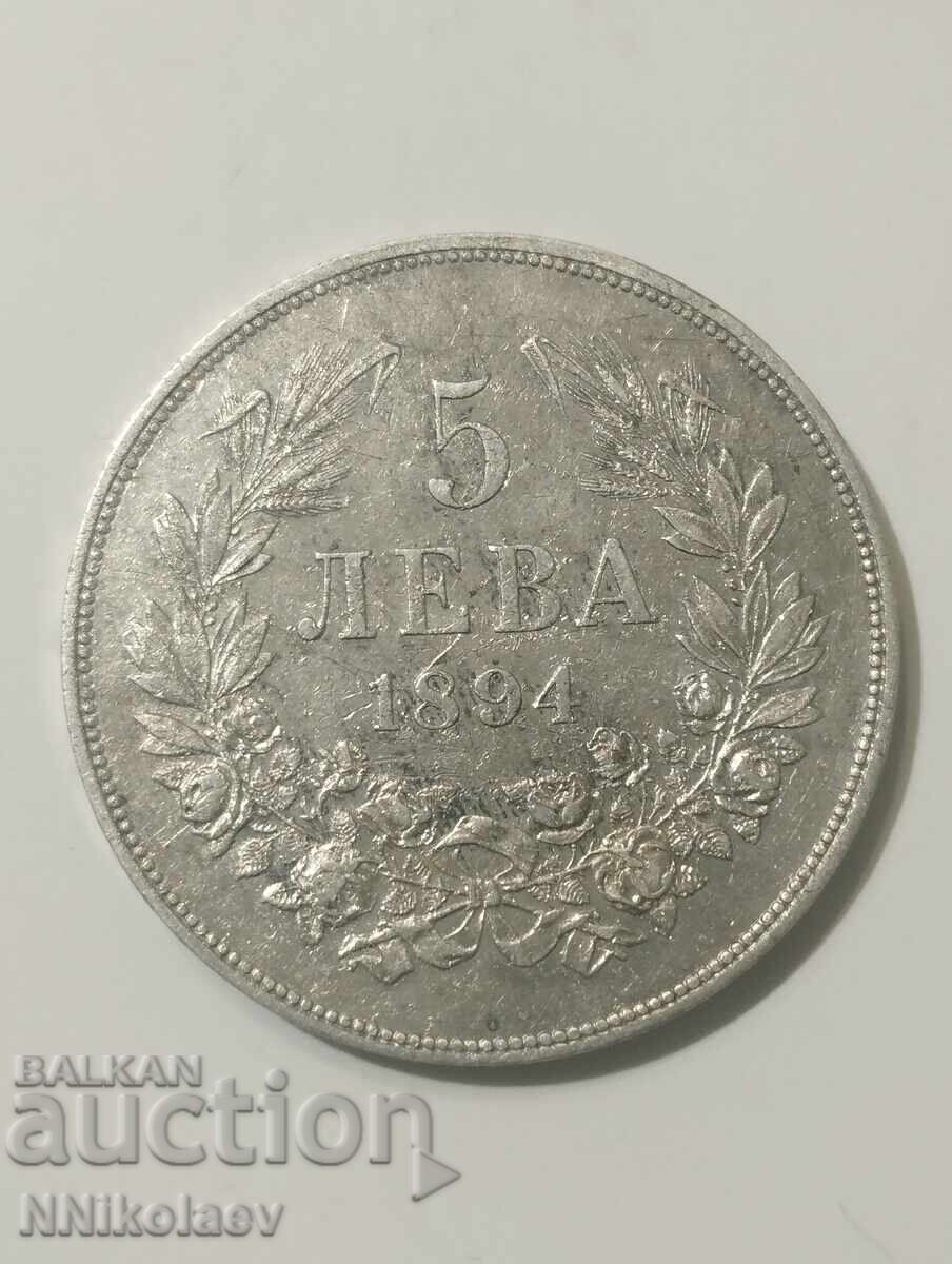 Licitație 5 leva 1894 Bulgaria