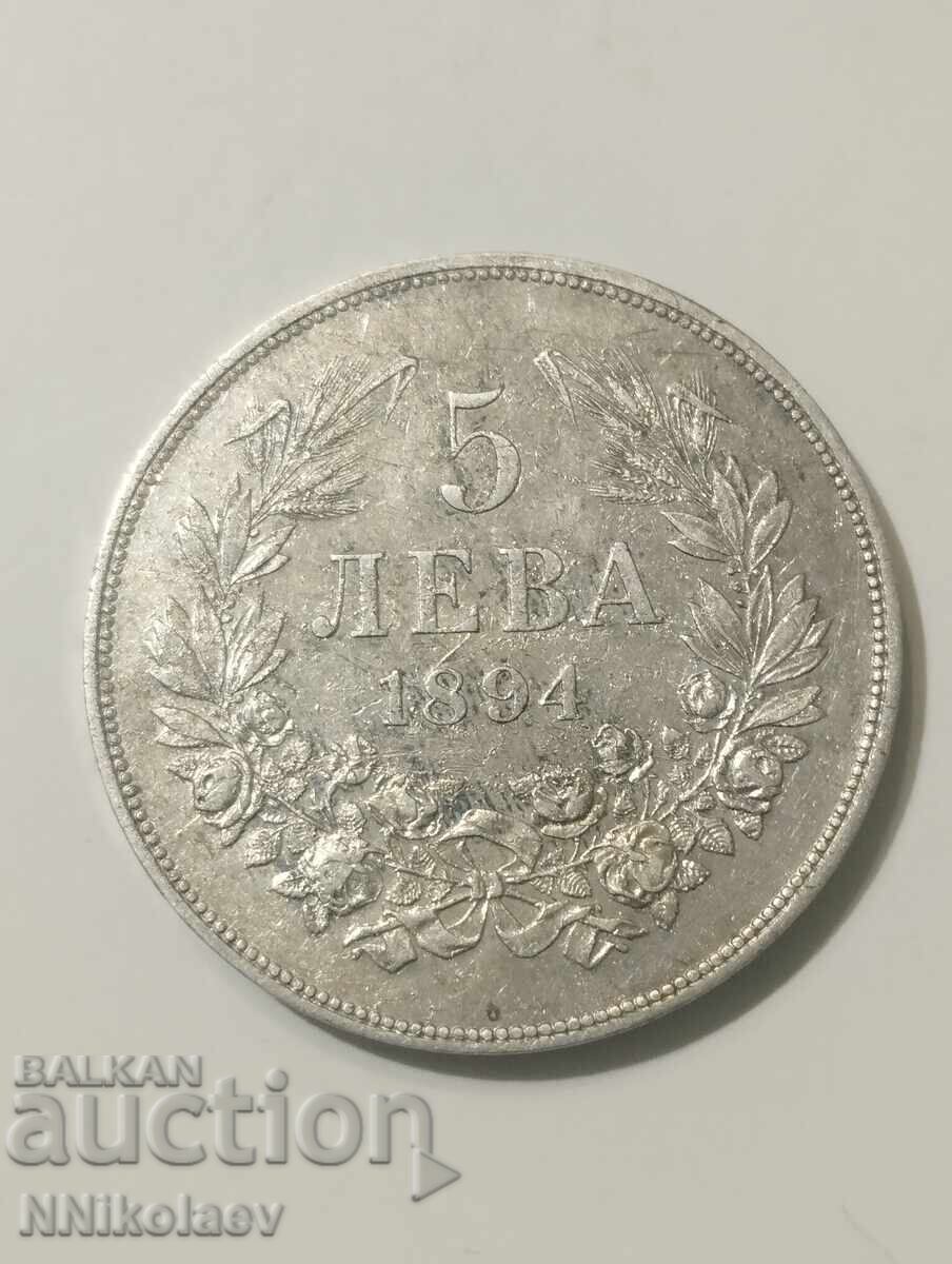 5 leva 1894 Bulgaria