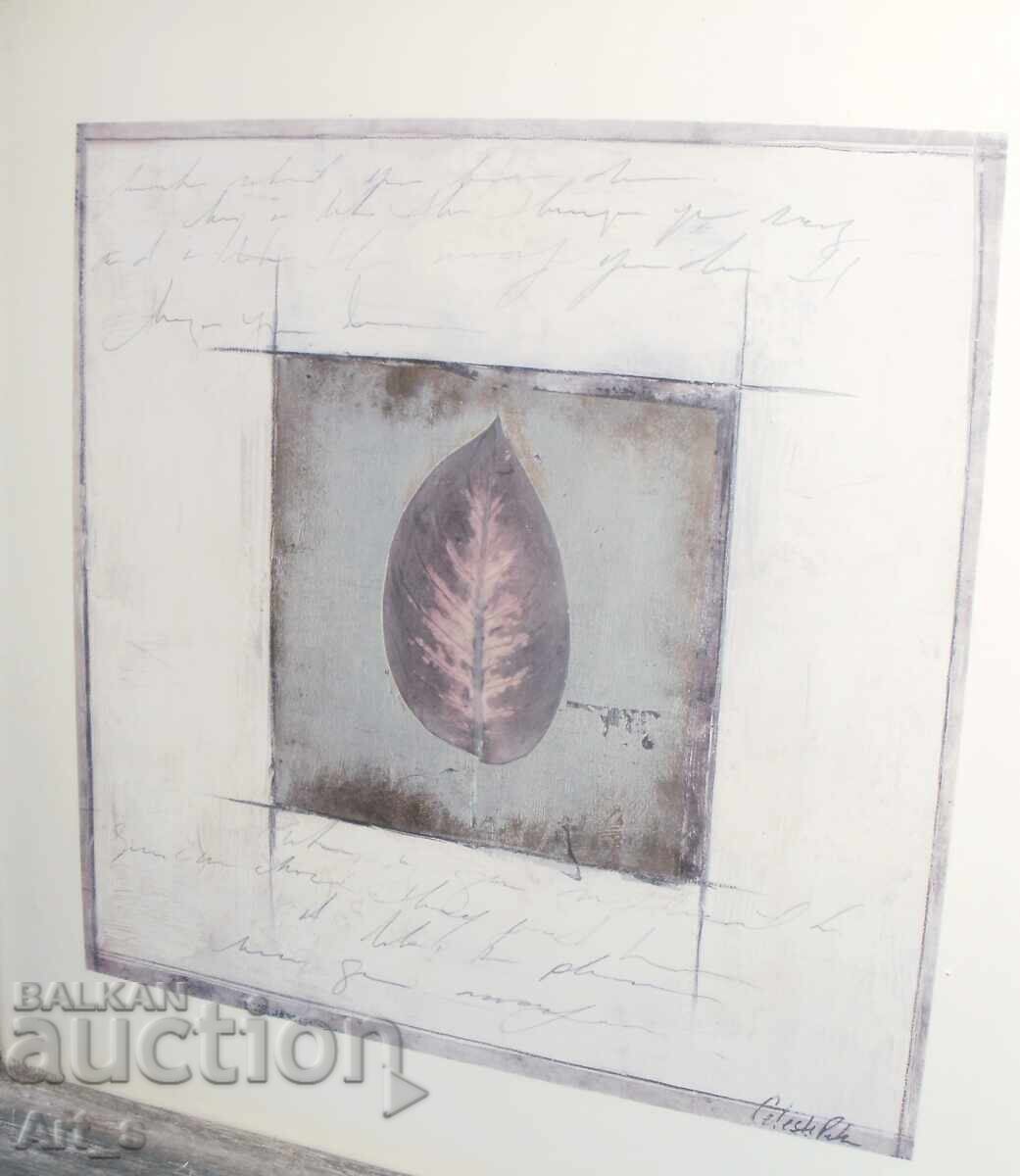 Delivery of Interesting color lithograph print in a frame with glass Delivery of Interesting color lithograph print in a frame with glass