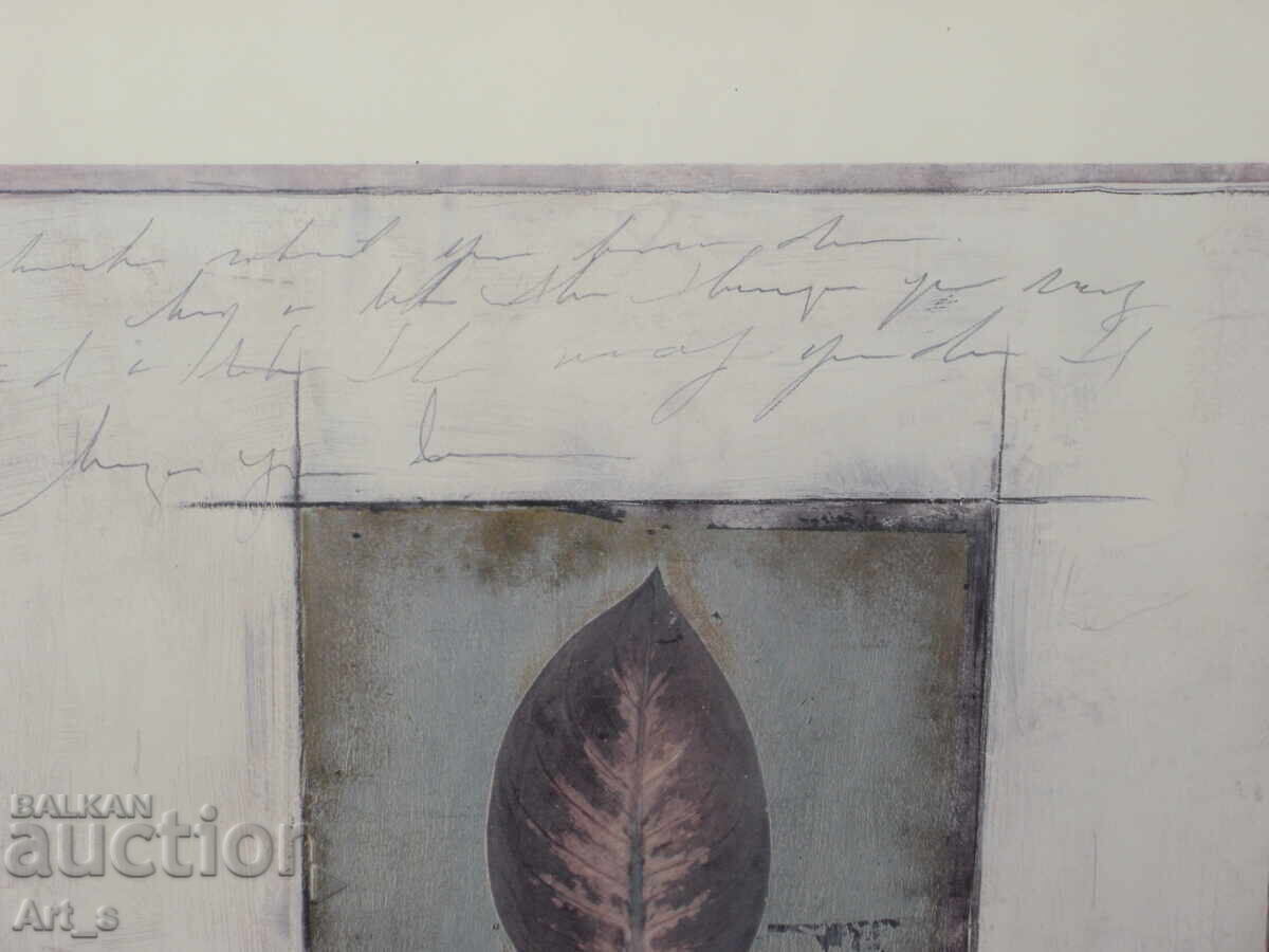 Interesting color lithograph print in a frame with glass - 6 Interesting color lithograph print in a frame with glass - 6