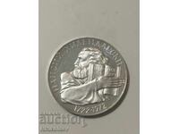 5 leva Paisius of Hilendar 1972