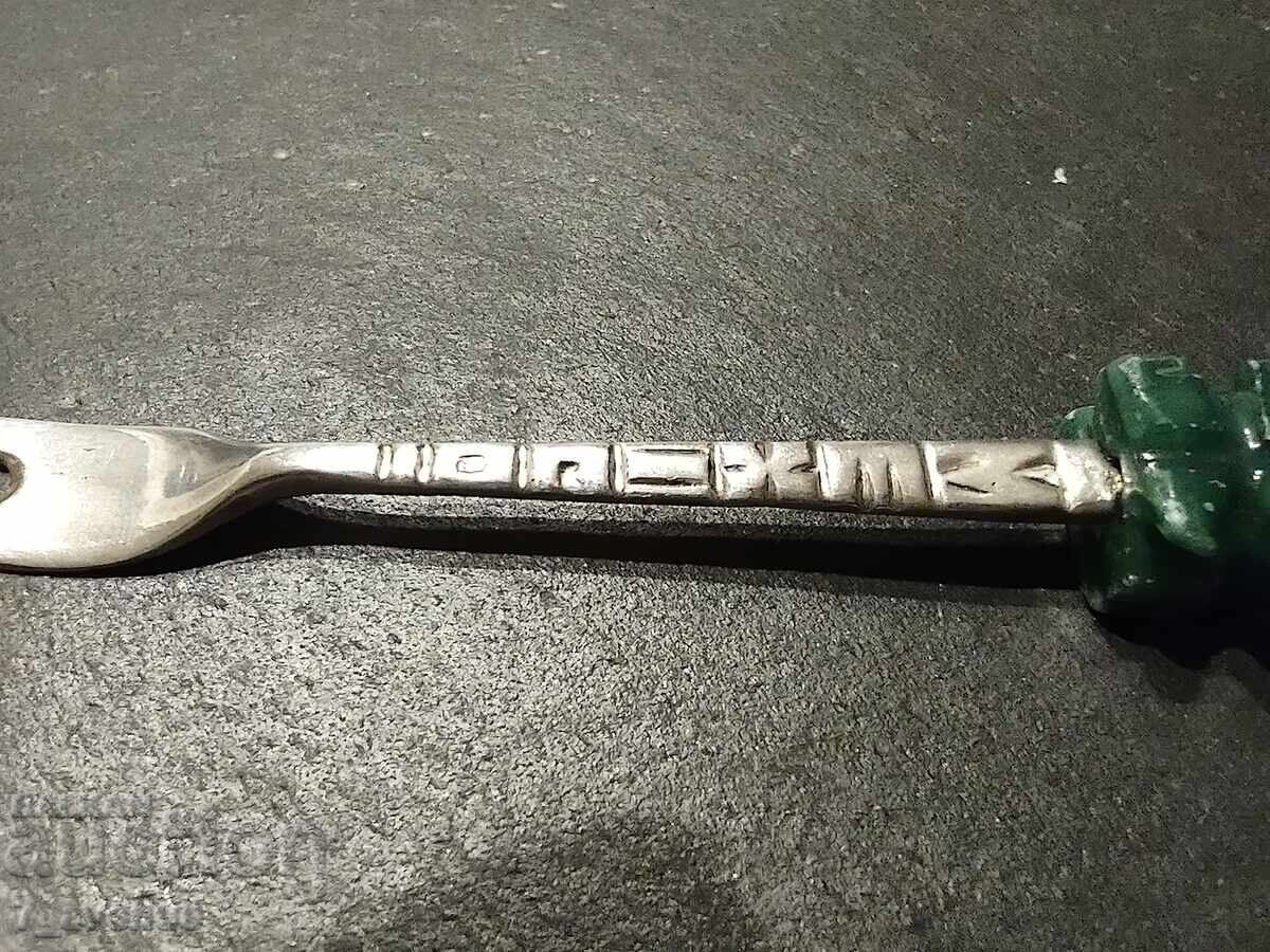 Utensils, silver fork for snacks and sweets, Jade 14.12.24 with price 129.00 BGN | € 65.96 Utensils, silver fork for snacks and sweets, Jade 14.12.24 with price 129.00 BGN | € 65.96