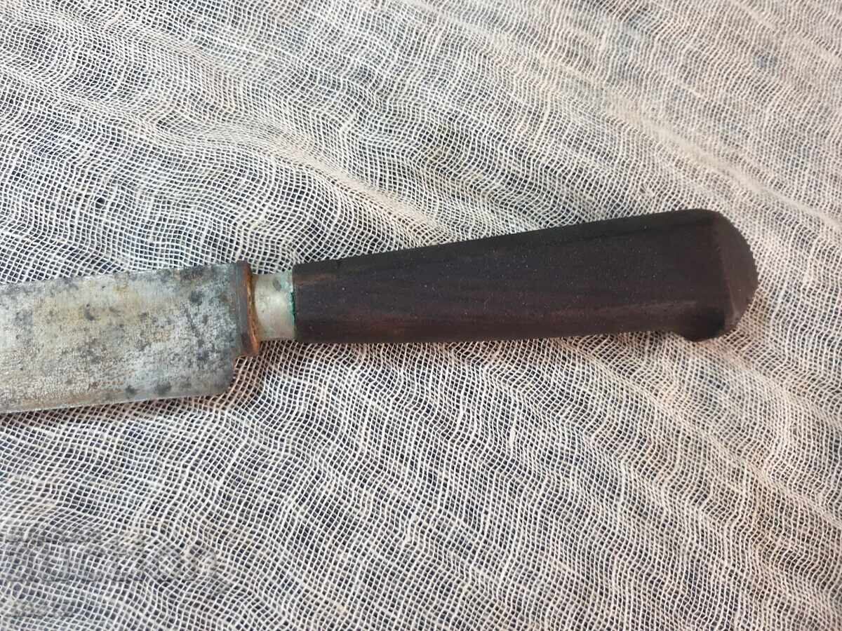 Auction Antique long knife with available markings Auction Antique long knife with available markings