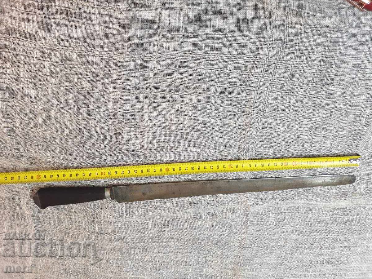 Antique long knife with available markings - 5 Antique long knife with available markings - 5