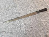 Antique long knife with available markings