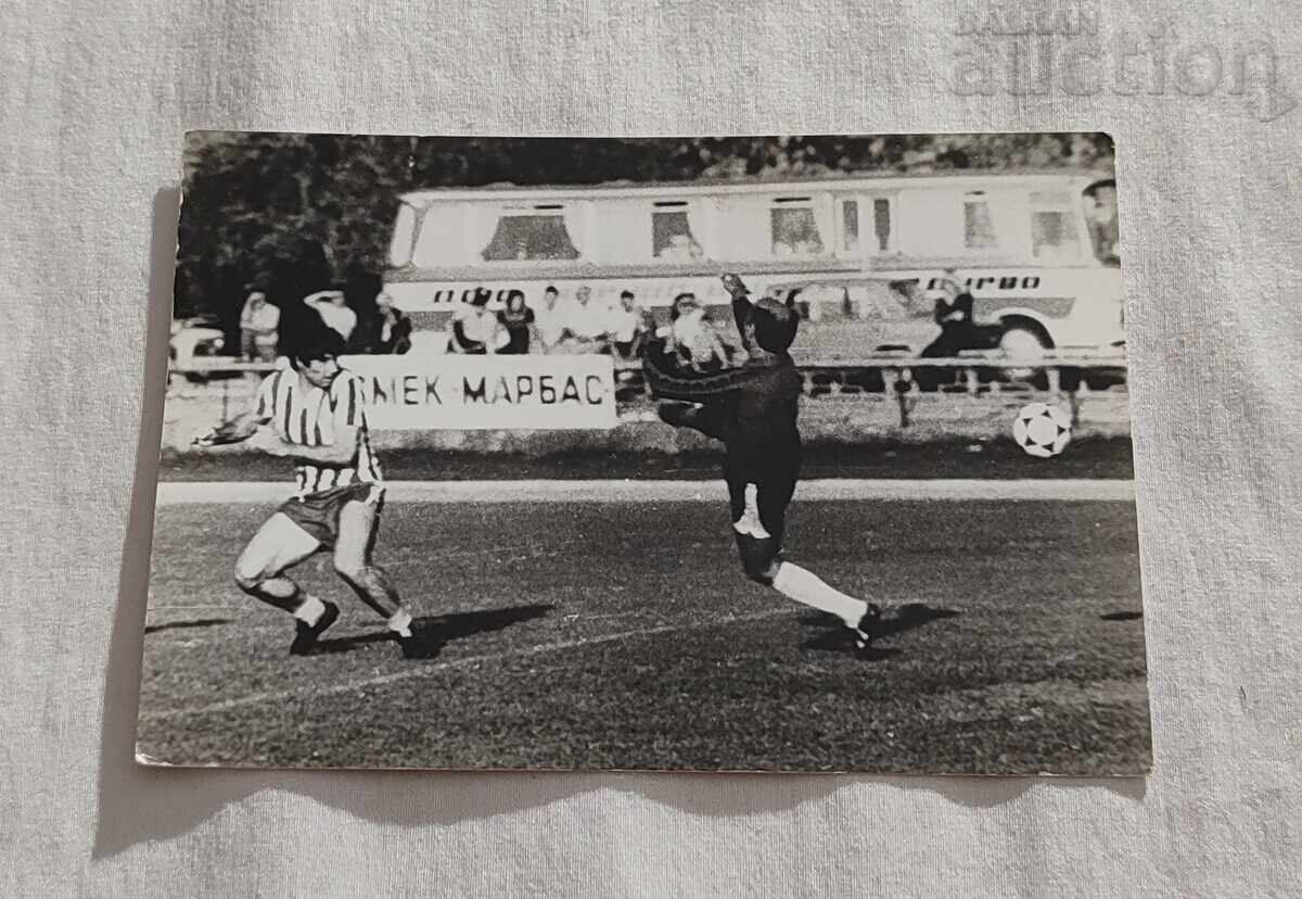 FOTBAL BEROE ST.ZAGORA FOTO VINERI