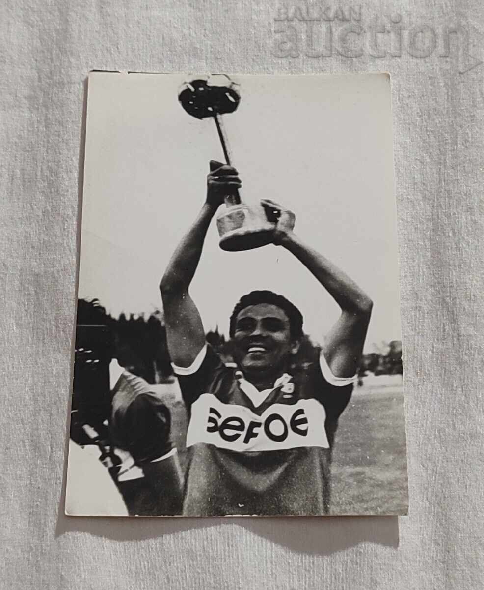 ΠΟΔΟΣΦΑΙΡΟ ΜΠΕΡΟΕ ΣΤ. ΖΑΓΟΡΑ 12.4.1986 ΠΡΩΤΑΘΛΗΤΗΣ KASHEROV ΦΩΤΟ ΠΟΔΟΣΦΑΙΡΟ ΜΠΕΡΟΕ ΣΤ. ΖΑΓΟΡΑ 12.4.1986 ΠΡΩΤΑΘΛΗΤΗΣ KASHEROV ΦΩΤΟ