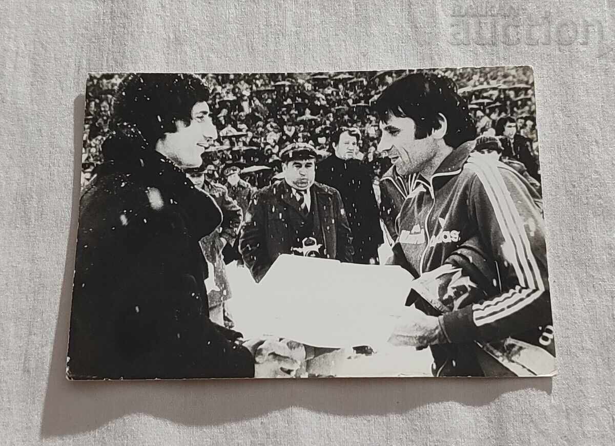 FOTBAL BEROE 1981 P. VINERI HRISTOS. FOTO LUI BELCHEV