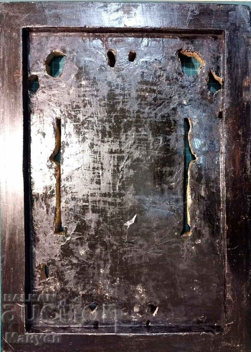 Old home icon. - 5 Old home icon. - 5