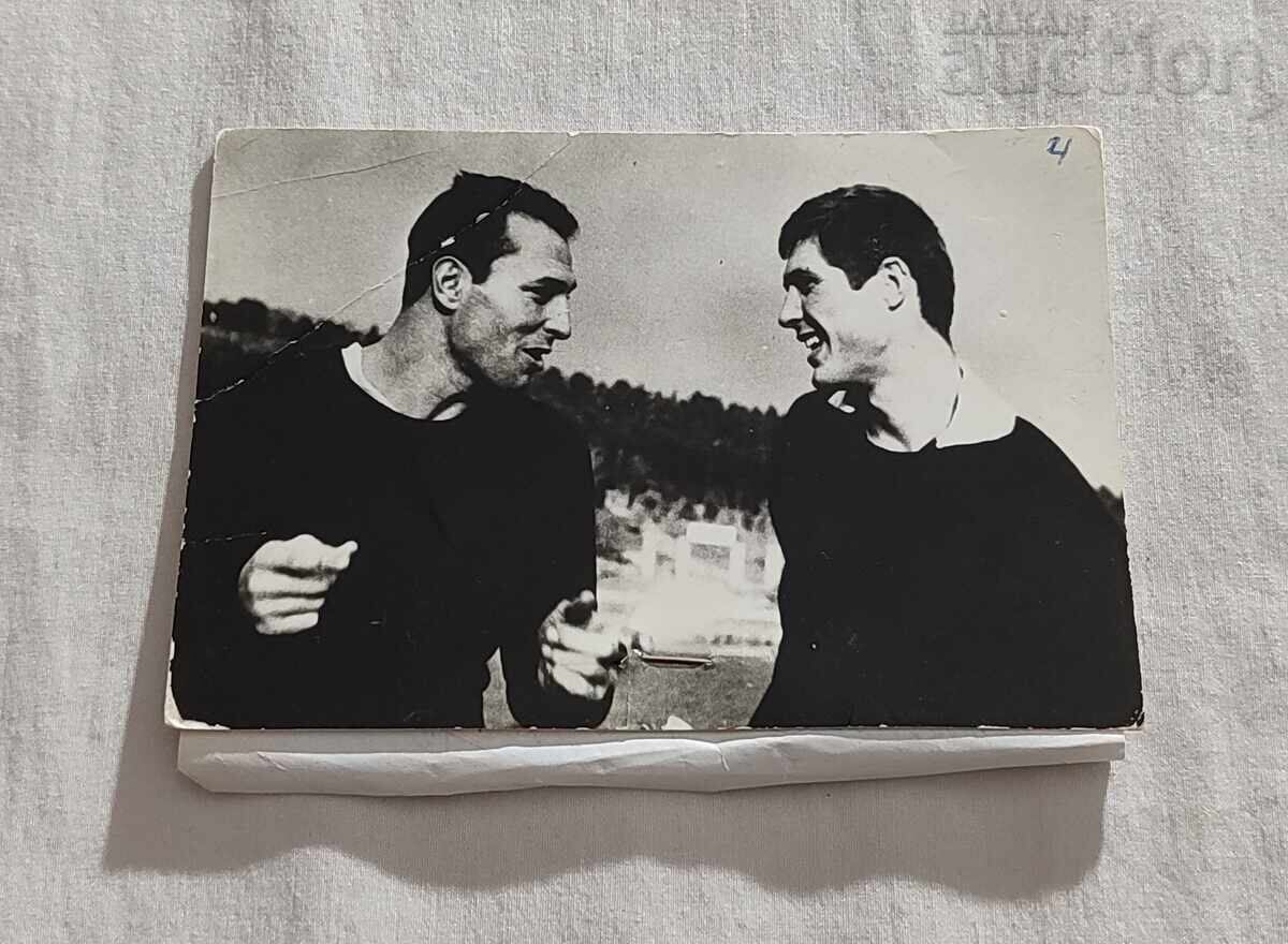 FOOTBALL BEROE ST. ZAGORA HR. NAIDENOV T. KRASTEV PHOTO FOOTBALL BEROE ST. ZAGORA HR. NAIDENOV T. KRASTEV PHOTO