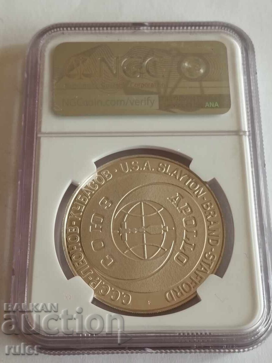 USA 1975 Silver Medal NGC PF 69 ULTRA CAMEO with price € 145.00 | 283.60 BGN USA 1975 Silver Medal NGC PF 69 ULTRA CAMEO with price € 145.00 | 283.60 BGN