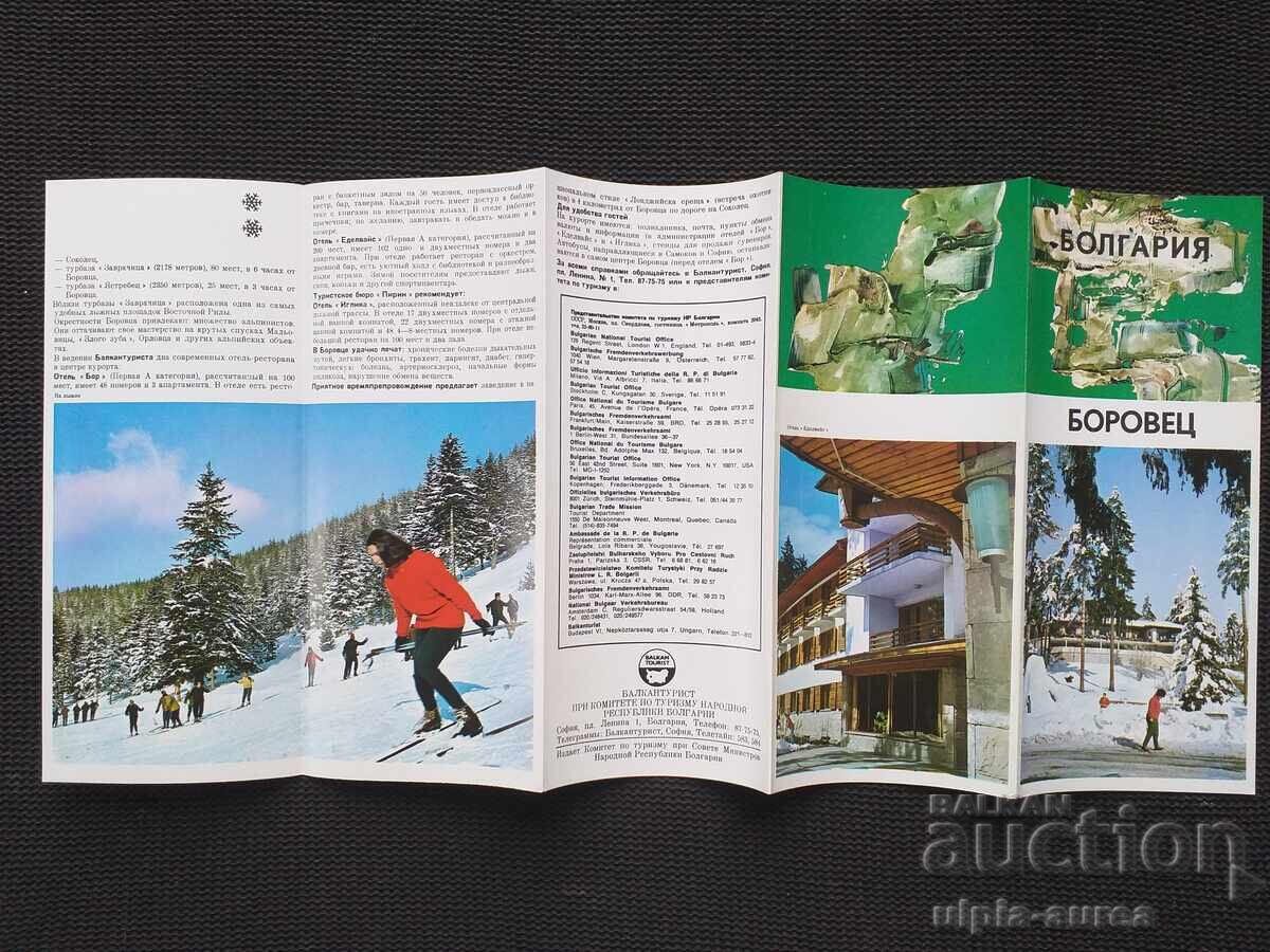 Social brochure Borovets