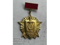 рядък знак МВР Вътрешни войски Отличник Позлатен на носач !