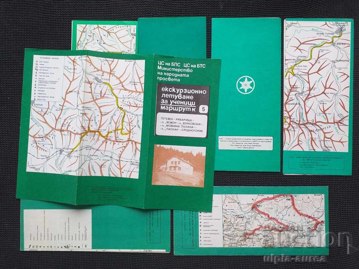 Social brochure Lot TOURISM with price 3.80 BGN | € 1.94